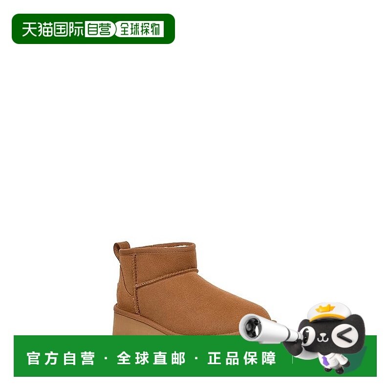 1h可退 香港直邮潮奢 Ugg 女士 ultra New Heights 经典款迷你短