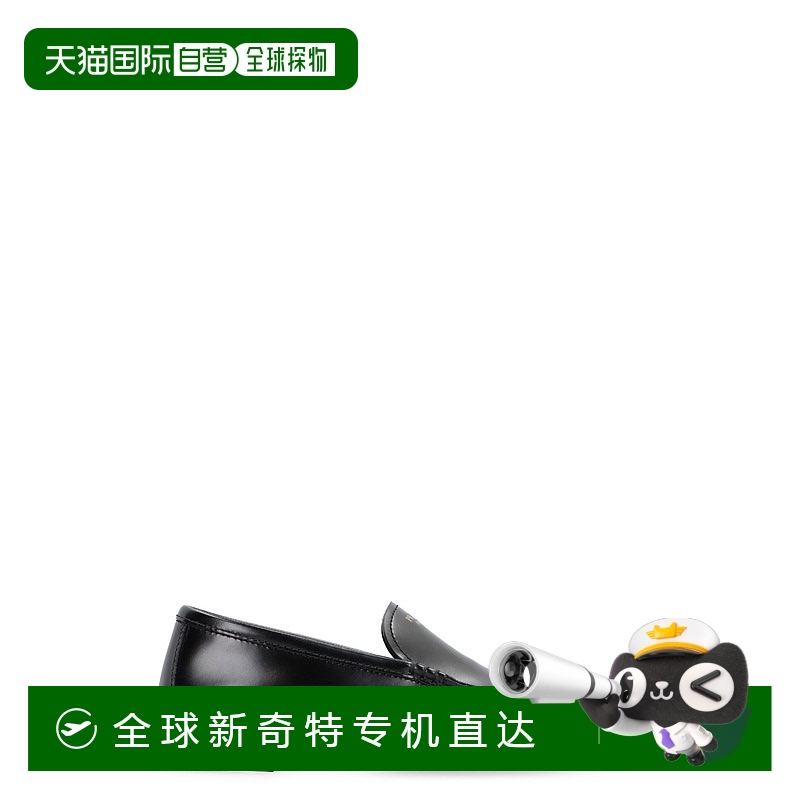 1h可退 欧洲直邮prada 女士 休闲鞋