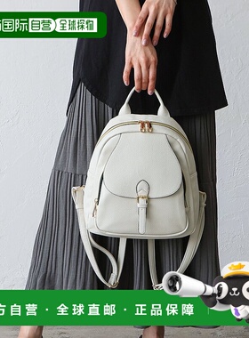 日本直邮VitaFelice 翻盖迷你背包 V04517AW006731
