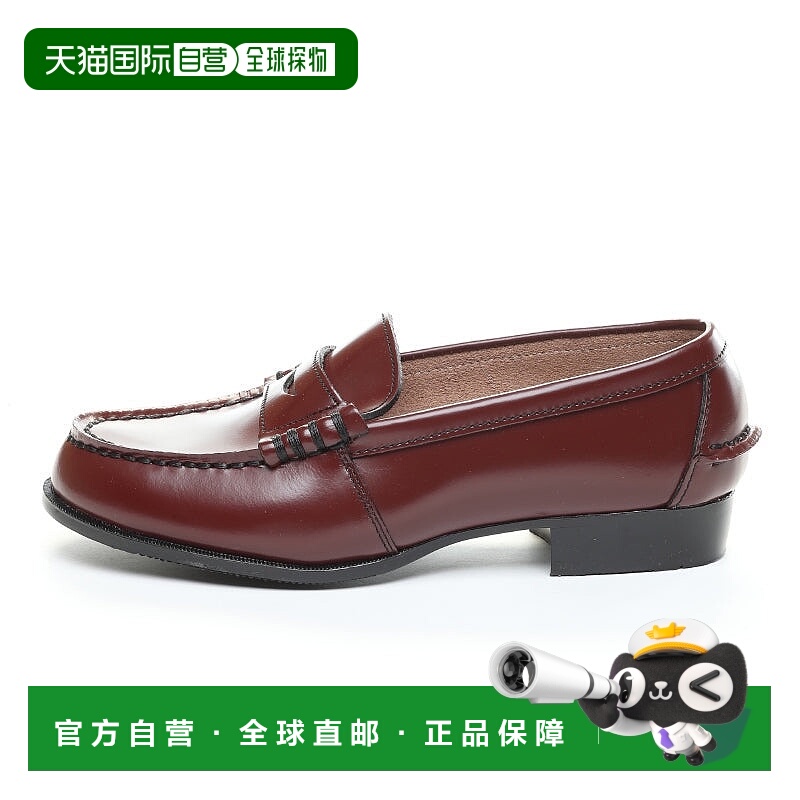 日本直邮MOONSTAR BV330 商品（品类不明） 葡萄酒色月星