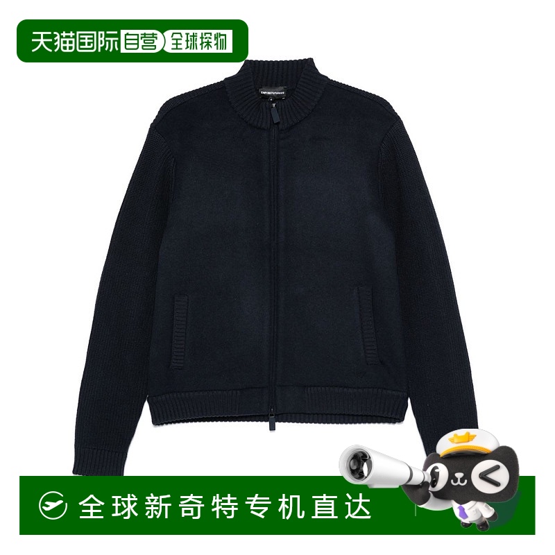 1h可退 香港直邮EMPORIO ARMANI 男士大衣 6D1BY21MF9Z0922 AW202