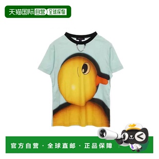 日本直邮中古LV路易威登女A级95新cut sew针织布棉上衣绿色