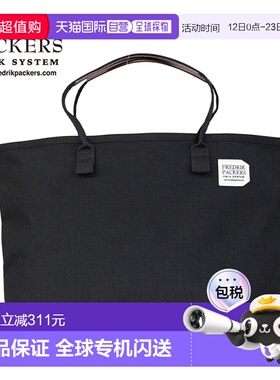 日本直邮FREDRIK PACKERS 500D 基本款手提包 S 号必备手提包小号
