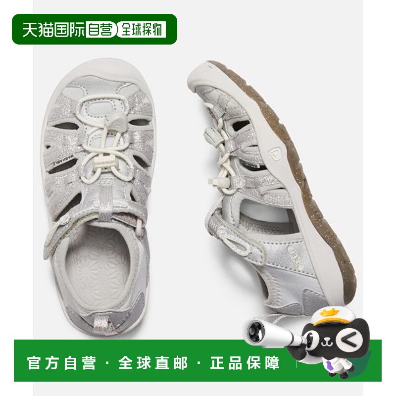 日本直邮【日本直邮】KEEN科恩儿童时尚凉拖1018363新款