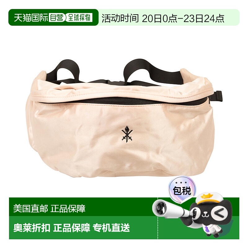 自营 OPENING CEREMONY 粉红盐缎经典腰包 - 粉色 美国奥莱直发