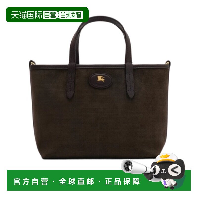 香港直邮BURBERRY 女士手提包 81328681 AW2026 【付后1h可退】