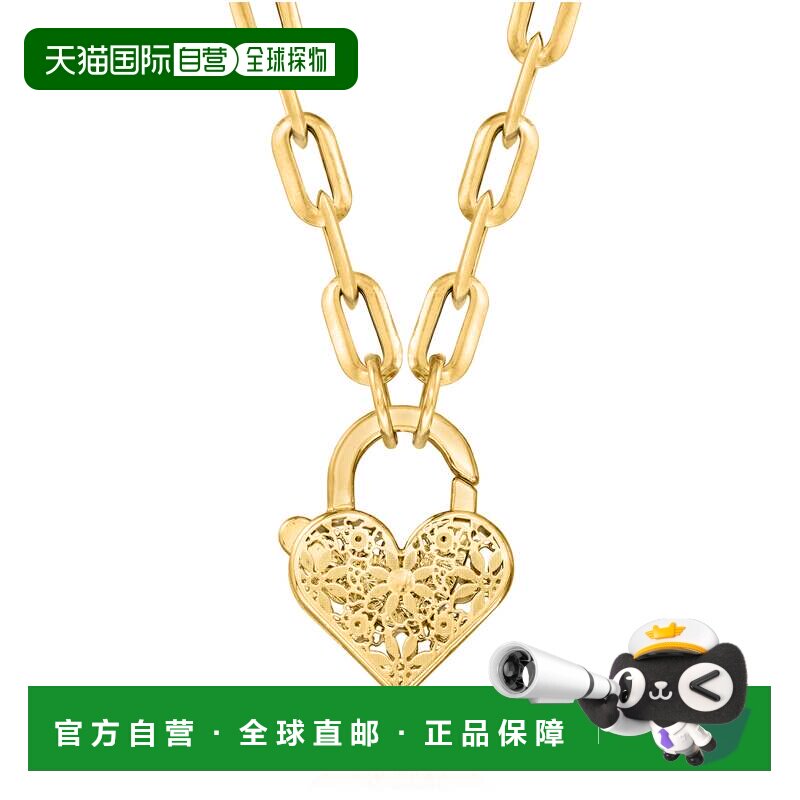 自营Ross-Simons 意大利 14kt 黄金花卉刺绣心形小盒坠子项链 - 1