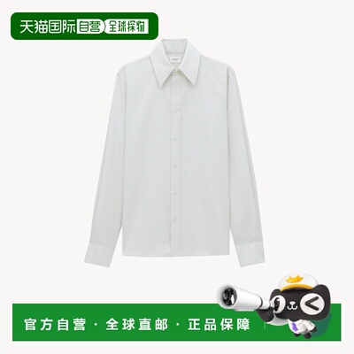 自营欧洲直邮YSL圣罗兰 CASSANDRE系列男士粉笔白/蓝色纯棉条纹尖