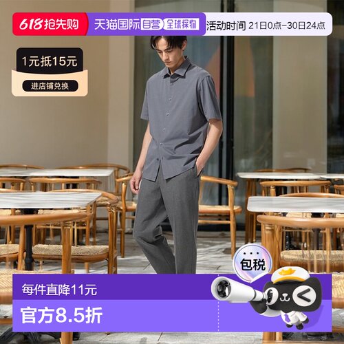 日本直邮Uniqlo 无 智能脚踝卫裤 长裤455492裤子休闲裤