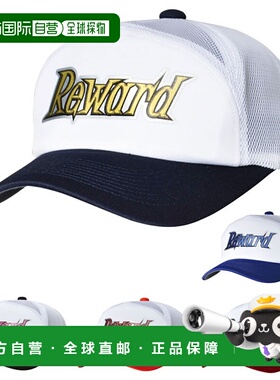 日本直邮Reward 棒球帽六角形全网帽CP503灰色斜纹帽檐衬里外部调