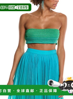 自营 rococo sand洛可可沙色抹胸上衣 - 绿色 美国奥莱直发性感