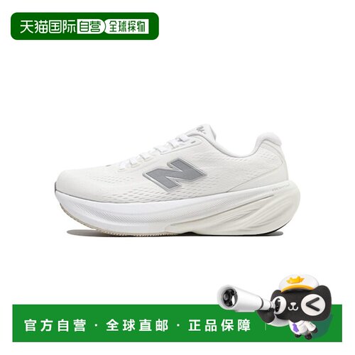 日本直邮New Balance W860 19F W860 19F D 白米色 19F 708263 00