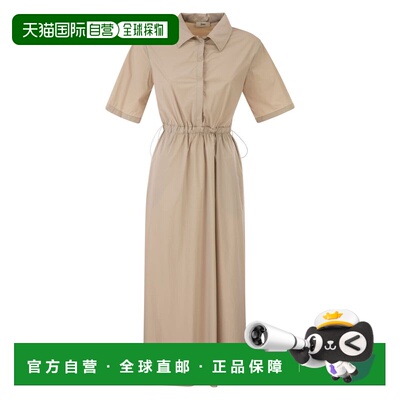 1h可退 香港直邮Herno 女士 浅弹力尼龙连衣裙 AB000061D12431SZ1