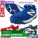 3000 男童J Balance 日本直邮New JNR 青少年棒球训练鞋 TURF