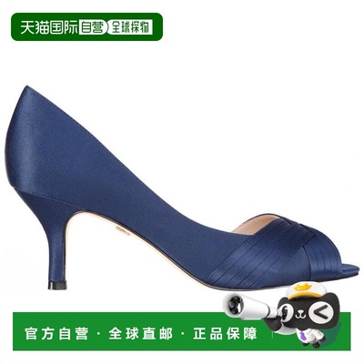 1h可退 【美国直邮】Nina Contesa 金属色露趾晚装高跟鞋