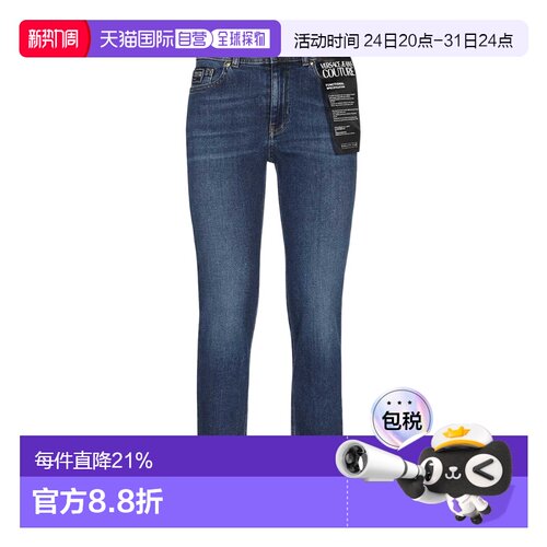 1h可退 香港直邮VERSACE JEANS 女士牛仔裤 73HAB5S5DW042D08904