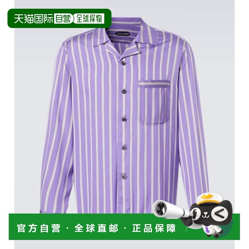 香港直邮Tom Ford 汤姆 福特 男士 条纹真丝衬衫,男装,衬衫,淘宝优惠券,粉丝福利购,淘宝优惠卷
