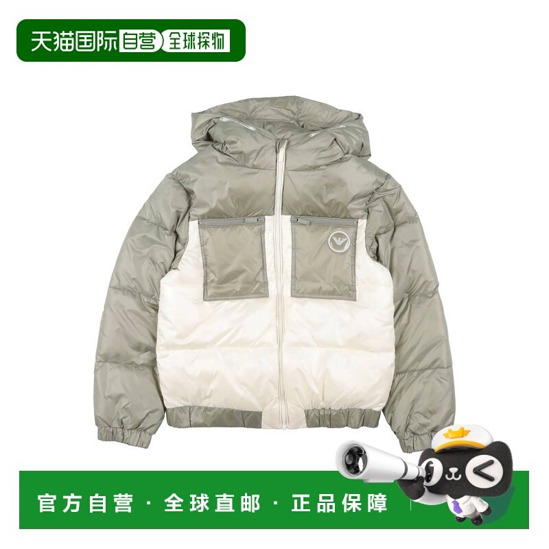 1h可退 香港直邮Emporio Armani 安普里奥 阿玛尼 女童 Shell 夹,童装/婴儿装/亲子装,普通外套,淘宝优惠券,粉丝福利购,淘宝优惠卷