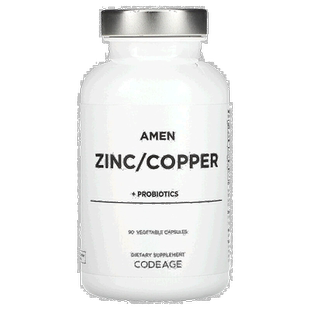 香港直发Codeage锌/铜益生菌素食胶囊增添活性守护肠胃健康90粒