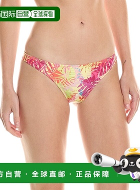 自营 Ramy Brook 棕榈印花 Isla 比基尼泳裤 - 黄色 美国奥莱直发