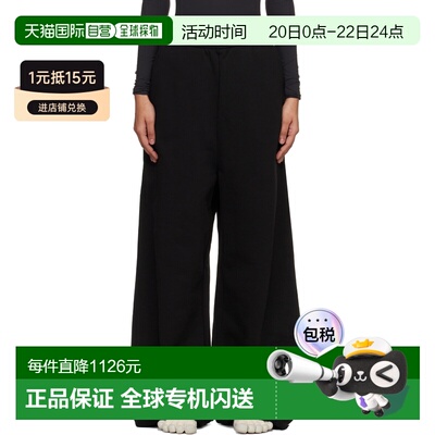 香港直邮Entire Studios 女士 黑色 Full 长裤 ESSS26PA01012Blac