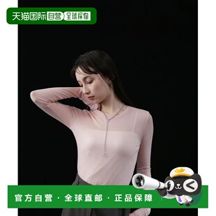 1h可退 日本直邮NATURAL BEAUTY BASIC 透明弹力T恤系列 圆领长袖