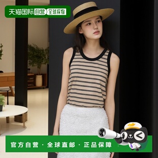 日常米色 G牌粗体罗纹条纹_无袖 韩国直邮ANEDIT 단독