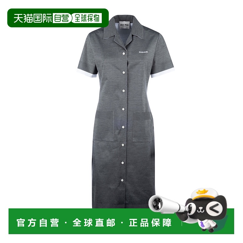 1h可退 香港直邮潮奢 Miu Miu 缪缪 女士 ABITI 短款连衣裙 MF555