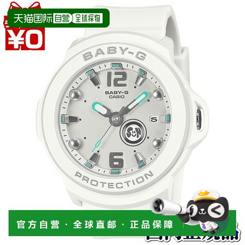 日本直邮卡西欧 Baby-G BABY-G+ 模拟（三针支架套装）女士手表 B