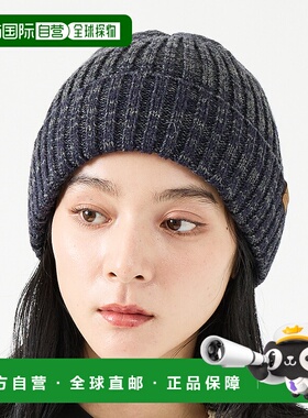1h可退 日本直邮RUBEN男装 加厚里毛 罗纹针织冷帽 多色可选 0451