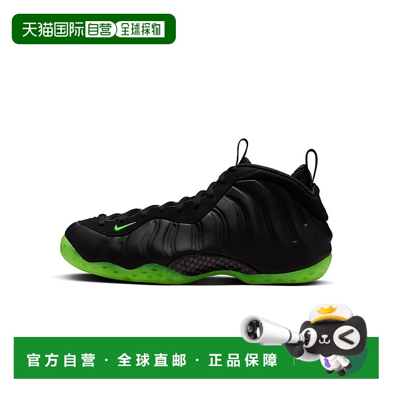 自营MENS NIKE AIR FOAMPOSITE ONE BLACK/VOLT_HF2902-001 美国