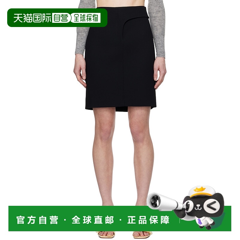 香港直邮潮奢 Jacquemus 女士 黑色 Les Sculptures 系列 La jupe