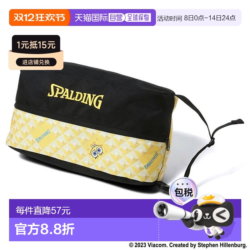 日本直邮SPALDING SPALDING 鞋袋 海绵宝宝图案篮球 42-002SBP