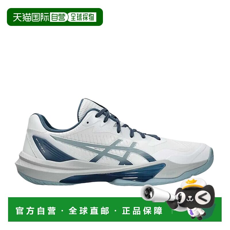 日本直邮ASICS Sky Elite FF 3 舒适耐用 低帮 训练鞋 男款 白色图片