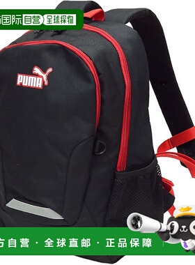 【日本直邮】彪马 Aidan 男孩双肩包16L J20142 10 黑色