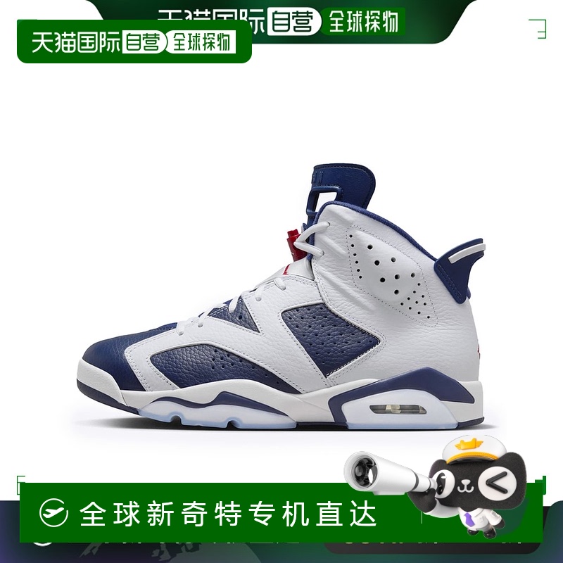 日本直邮NIKE AIR JORDAN 6 RETRO 男士高帮运动鞋 白色 红色 深