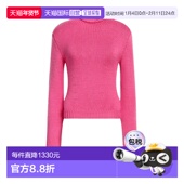 香港直邮潮奢 舒适时尚 Marni 女士 1h可退 pink粉色 玛尼 毛衣