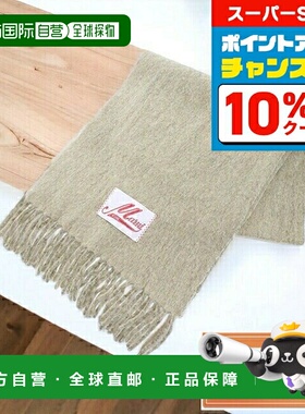 日本直邮Marni 围巾女士 MARNI Italy SCMC0085A0 米色配件