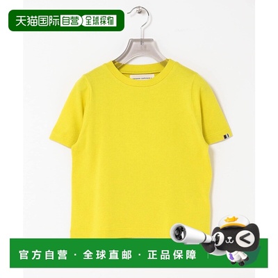 1h可退 日本直邮Extreme Cashmere 女装 紧身剪裁 长袖针织T恤 柔