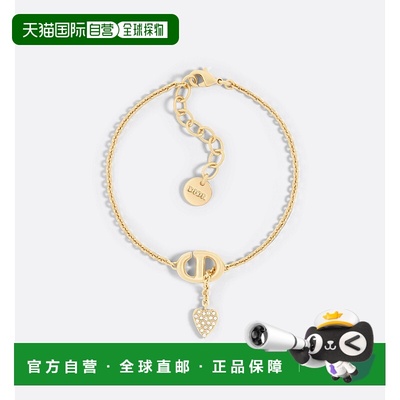 1h可退 香港直邮潮奢 DIOR 迪奥 女士 CD Navy 手链 B2694WOMCY