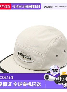 韩国直邮patagonia 图案 Maclure 帽子 (22545-OLPM) 帽子