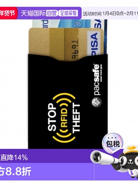 香港直邮Pacsafe防盗屏蔽信用卡纸卡套黑色防消磁OP10360100户外