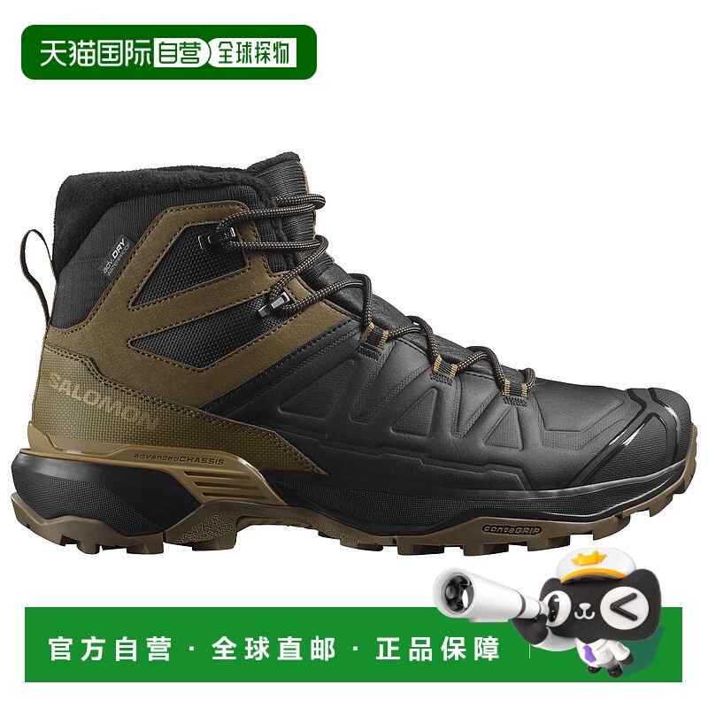 1h可退 欧洲直邮salomon 男士 登山鞋萨洛蒙户外徒步鞋