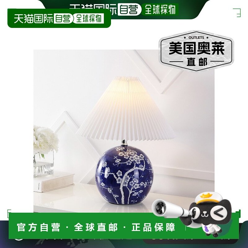 jonathan yShishen Cottage 经典中国风陶瓷球形 LED 台灯带褶皱,家居饰品,氛围画/灯画,淘宝优惠券,粉丝福利购,淘宝优惠卷