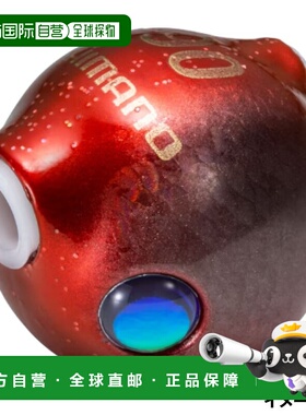 日本直邮禧玛诺 Engetsu Bakubaku TG 90g 003 ST 红色 JC-T09W