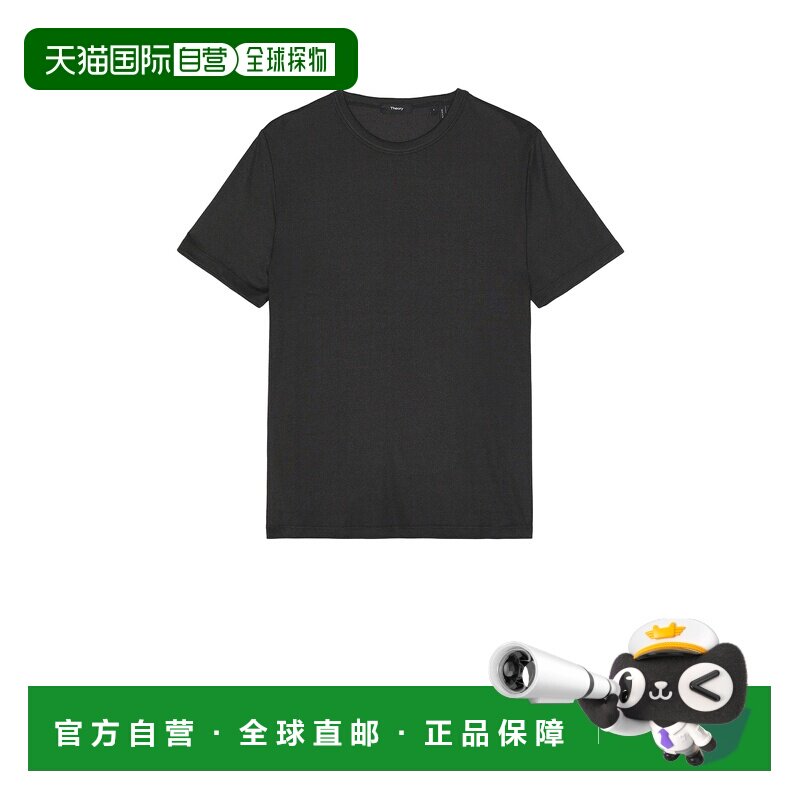 香港直邮THEORY希尔瑞男士T恤上衣男装图片