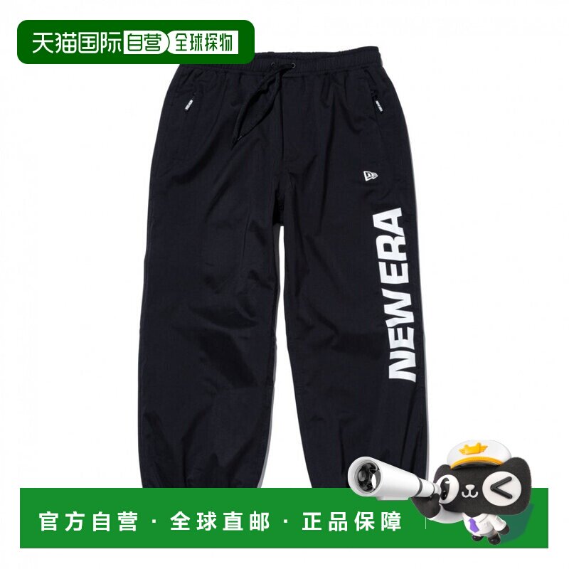 日本直邮NEW ERA 男士滑雪板长裤 OD SNOW PNT WM LOGO OLV BLK [,运动包/户外包/配件,其他服饰配件,淘宝优惠券,粉丝福利购,淘宝优惠卷
