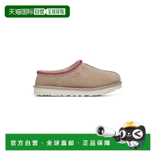 1h可退 香港直邮UGG 男士凉鞋 5955SNDD SS2026 花色 徽标拖鞋