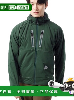 韩国直邮AND WANDER Alpha Air 连帽衫 - 绿色 (5744231112-140)