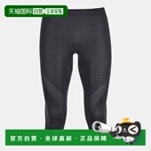 羊毛休闲裤 自营欧洲直邮ORTOVOX 轻量运动裤 休闲短裤 120 COMP男款